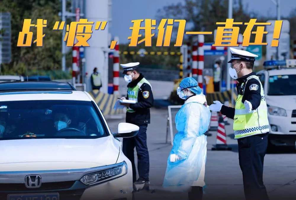 習近平：完善重大疫情防控體制機制 健全國家公共衛(wèi)生應急管理體系